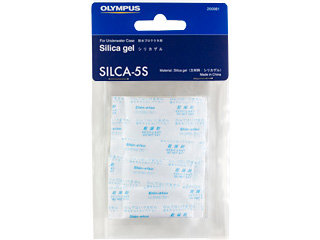 SILCA-5S